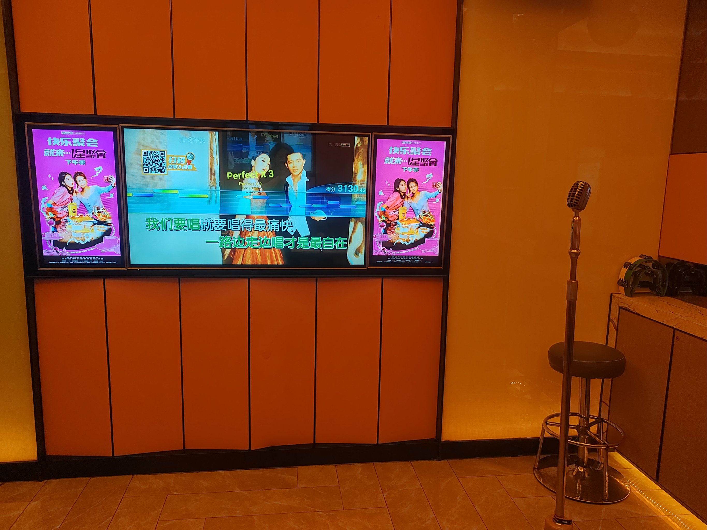 齐齐哈尔商务ktv新玩法-甘南县ktv预定